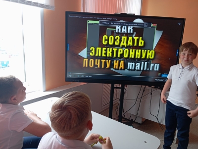 Учащиеся 4 А класса посетили детское объединение &amp;quot;Школа программирования&amp;quot; в Центре &amp;quot; Точка роста&amp;#039;..